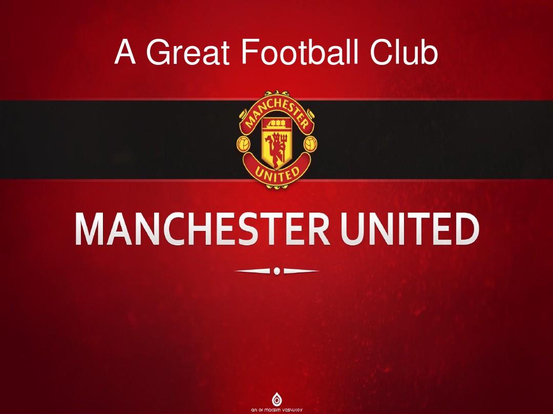 手资料的详 手资料的详