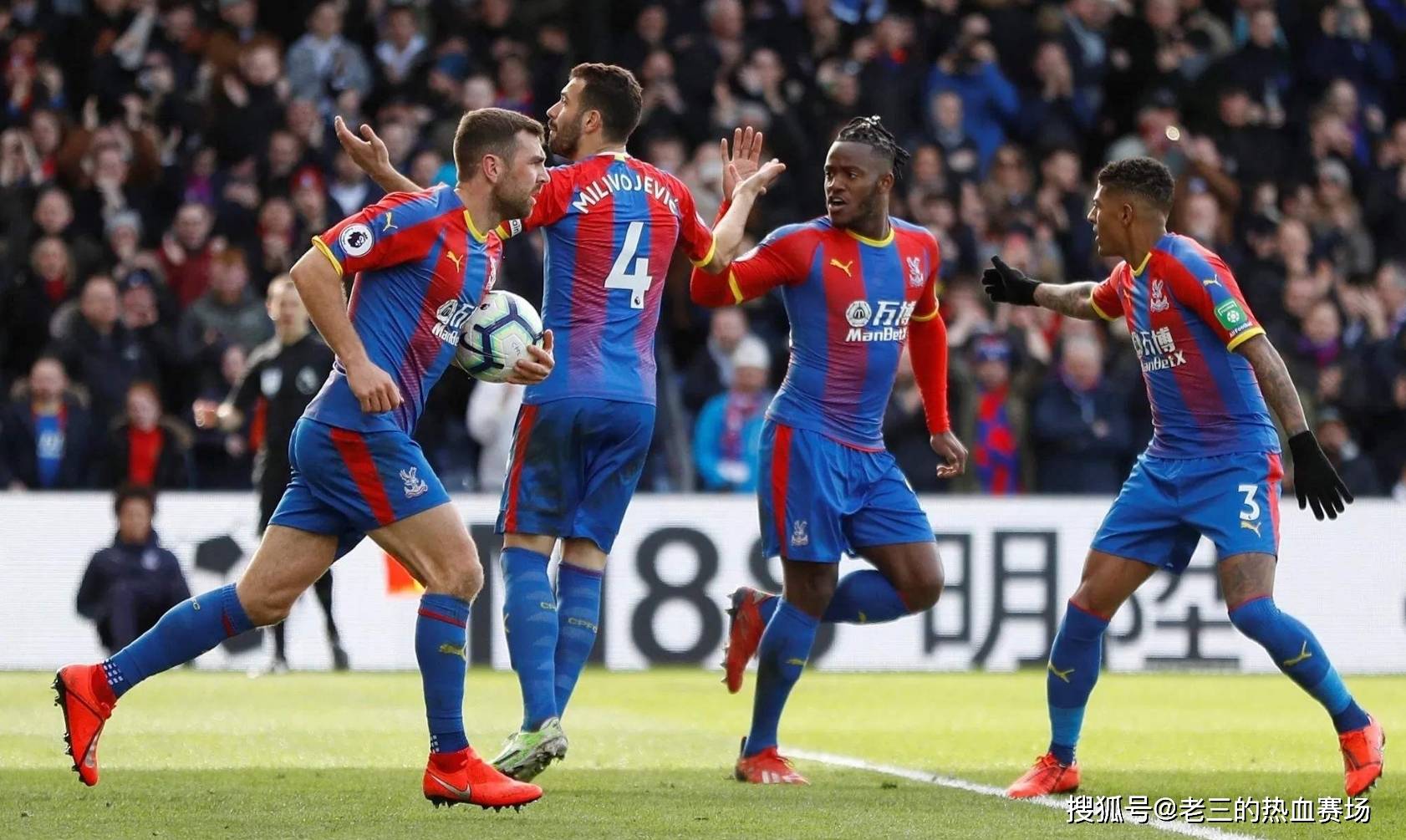 他却对国际 他却对国际